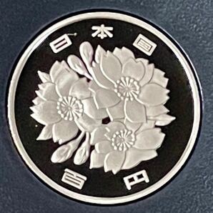 平成14年 プルーフ100円硬貨 完全未使用の画像2