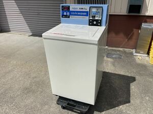 動作品◆AQUA/アクア 業務用 コイン式全自動洗濯機 MCW-C50A 5㎏◆税込