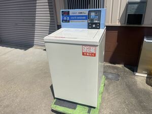  operation goods *AQUA/ aqua business use coin type full automation washing machine MCW-C50 5.17 year made * tax included ①