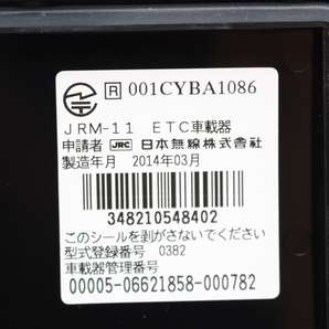 GSX1300Rハヤブサ 2015年◆ETC車載器 JRM-11 2014年◆GX72B-101の画像6