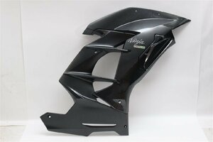 Ninja H2 SX　2019年◆サイドカウル　右　アンダーカウル◆ZXT02A-005