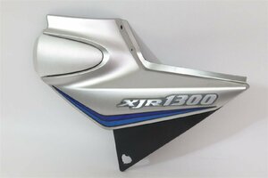 XJR1300　2004年◆サイドカバー　左◆RP03J-007