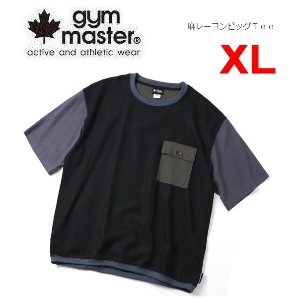 gym master ジムマスター 麻レーヨンビッグＴシャツ ブラッククレイジー XL　G321755　メンズ　Ｔシャツ　アウトドア