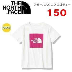 THE NORTH FACE ザノースフェイス キッズ スモールスクエアロゴＴシャツ WI 150　NTJ32361　子供用　Ｔシャツ　アウトドア　キャンプ