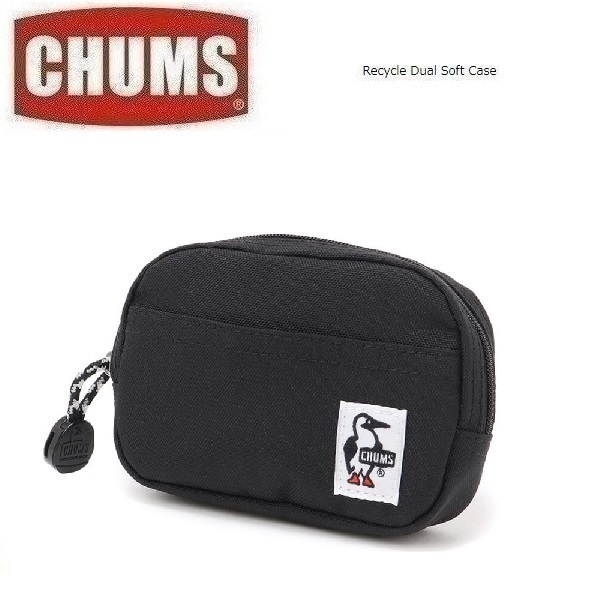 CHUMS チャムス リサイクルデュアルソフトケース ブラック CH60-3567　ポーチ　小物入れ　アウトドア　キャンプ