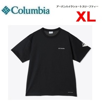 Columbia コロンビア アーバンハイクＴシャツ ブラック XL　PM0746　メンズ　速乾Ｔシャツ　アウトドア　キャンプ_画像1