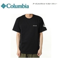 Columbia コロンビア アーバンハイクＴシャツ ブラック XL　PM0746　メンズ　速乾Ｔシャツ　アウトドア　キャンプ_画像4