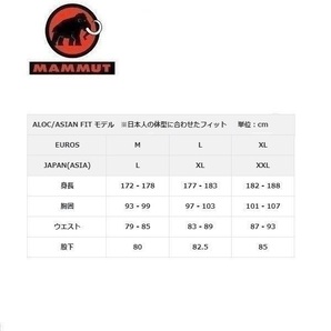 MAMMUT マムート QDロゴプリントTシャツ ブラック2 海外L(日本XL相当) 1017-02012 メンズ アウトドアの画像4