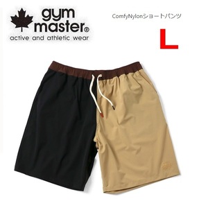 gym master ジムマスター Comfy ナイロンショートパンツ ベージュクレイジー L　G221611　メンズ　ショートパンツ　ストレッチ　