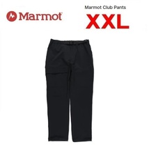 Marmot マーモット クラブパンツ ブラック XXL　TSSMP403　メンズ　トレッキングパンツ　ストレッチ　撥水　アウトドア　_画像1
