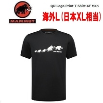 MAMMUT マムート QDロゴプリントTシャツ ブラック3 海外L(日本XL相当) 1017-02012　メンズ　アウトドア_画像1