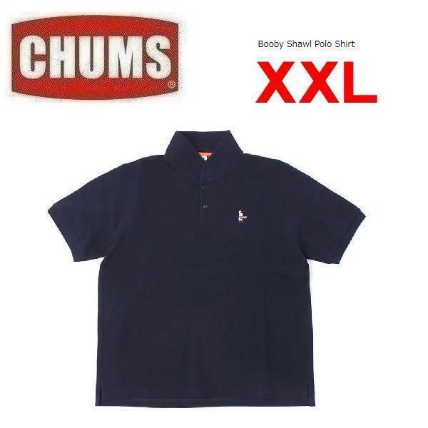 CHUMS チャムス ブービーショールポロシャツ ネイビー XXL　CH02-1191　メンズ　ポロシャツ　ショール襟　アウトドア