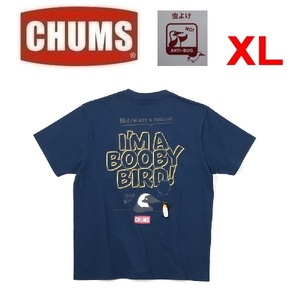 CHUMS チャムス アンチバグアイムアブービーバードTシャツ ネイビー XL　CH01-2383　メンズ　Ｔシャツ　アウトドア　キャンプ