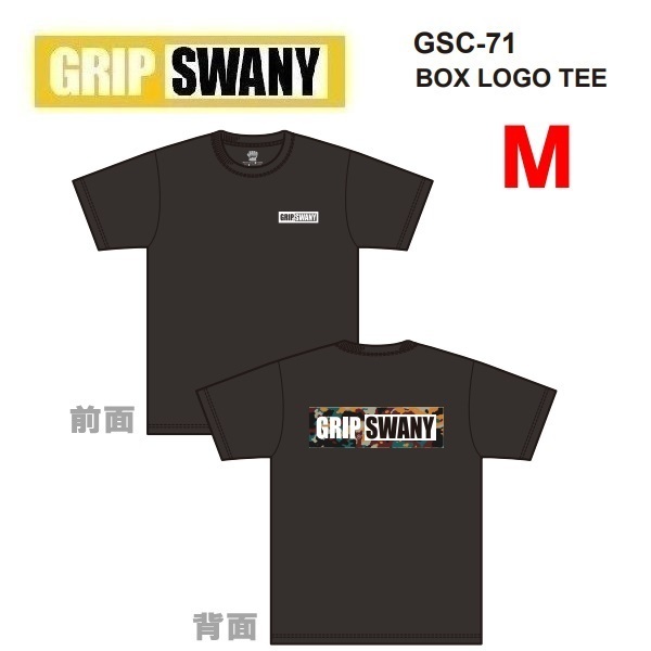 GRIP SWANY グリップスワニー ボックスロゴＴシャツ ブラック M　GSC-71　メンズ　アウトドア　キャンプ