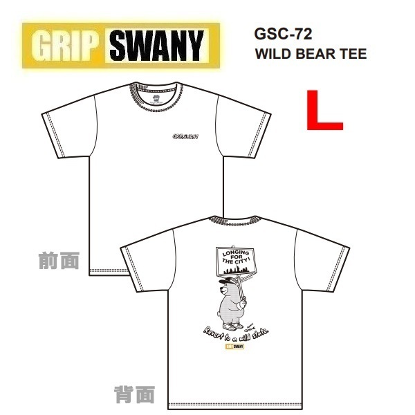 GRIP SWANY グリップスワニー ワイルドベアＴシャツ ホワイト L　GSC-72　メンズ　アウトドア　キャンプ