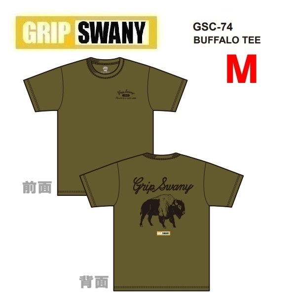GRIP SWANY グリップスワニー バッファローＴシャツ ソイル M　GSC-74　メンズ　アウトドア　キャンプ