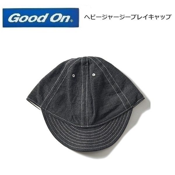 Good On グッドオン ヘビージャージープレイキャップ P-ブラック　GOGD1920　帽子　キャップ