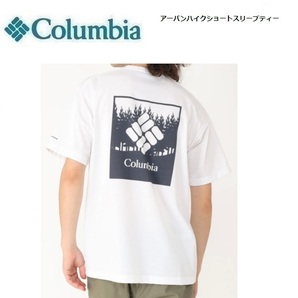 Columbia コロンビア アーバンハイクＴシャツ ホワイトジェム L PM0746 メンズ 速乾Ｔシャツ アウトドア キャンプの画像3