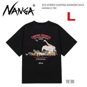 NANGA ナンガ エコハイブリッド キャンピングマナーズ ワイルドアニマルズＴシャツ ブラック L　1G800　メンズ　Ｔシャツ　アウトドア