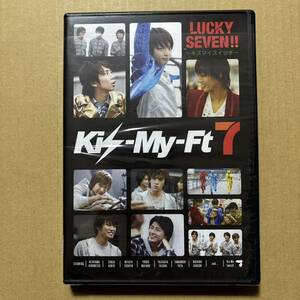 Kis-my-ft7 Lucky Seven Seven Kiss My Switch DVD KIS My Seven-Eleven