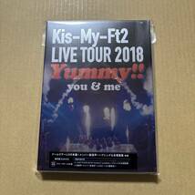 Kis-My-Ft2/LIVE TOUR 2018 Yummy!!you&me〈DVD 2枚組〉キスマイ 通常盤 初回_画像1