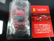 京商 FERRARI F430GT RED S=1/64　フェラーリミニカーコレクションIII/箱なし/組み立てキット/未組立品_画像2