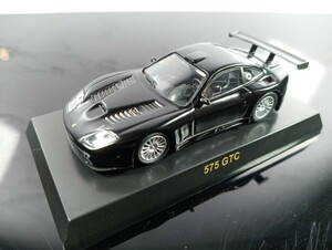 京商 FERRARI 575GTC BLACK S=1/64　フェラーリミニカーコレクションIII/箱なし/組み立てキット/完成品/カード付属