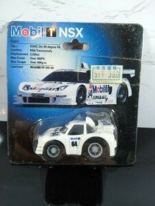 プルバックカー Mobil1 NakajimaRacing NSX 未開封品/チョロQタイプ/オリジナルモデル/限定品/レーシングカー