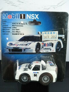 プルバックカー Mobil1 NakajimaRacing NSX2 未開封品/チョロQタイプ/オリジナルモデル/限定品/レーシングカー