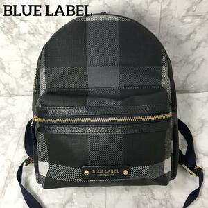 クレストブリッジ　BLUE LABEL リュック　チェック