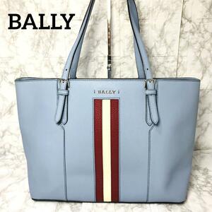 BALLY バリー　トートバッグ 肩掛けバッグ　スープラ