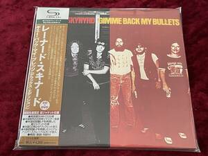 レーナードスキナード LYNYRD SKYNYRD ギミーバックマイブレッツ (デラックスエディション) GIMME BACK MY BULLETS (DELUXE EDITION)