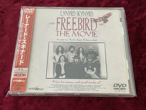 ★レーナード・スキナード★DVD★フリーバード・ザ・ムービー★日本盤★帯付★LYNYRD SKYNYRD★FREEBIRD THE MOVIE★