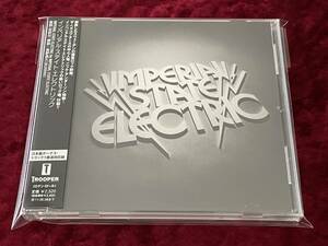 ★インペリアル・ステイト・エレクトリック★IMPERIAL STATE ELECTRIC★日本盤★帯付★CD★ザ・ヘラコプターズ★THE HELLACOPTERS★