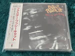 ★ファスター・プッシーキャット★品番22P2-2966★WAKE ME WHEN IT'S OVER★日本盤★帯付★CD★FASTER PUSSYCAT★ウェイク・ミー・ホエン～