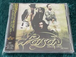 ★ポイズン★クラック・ア・スマイル... アンド・モア！★日本盤★帯付★CD★POISON★CRACK A SMILE... AND MORE★