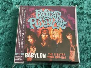 ★ファスター・プッシーキャット★4CD★紙ジャケット/BOXセット★BABYLON THE ELEKTRA YEARS 1987-1992★帯付★FASTER PUSSYCAT/バビロン