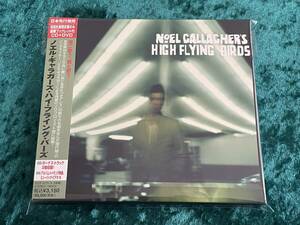 ★ノエル・ギャラガーズ・ハイ・フライング・バーズ★CD+DVD★初回生産限定盤★NOEL GALLAGHER'S HIGH FLYING BIRDS★日本盤★帯付★OASIS