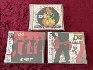 ★THE D4★CD3枚セット★WHAT I WANT★シックス・トゥエンティ/6TWENTY★アウト・オブ・マイ・ヘッド/OUT OF MY HEAD★日本盤/帯付/輸入盤