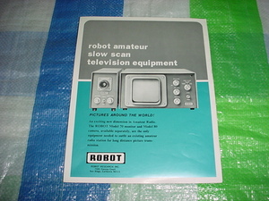ROBOT　ビデオカメラの英語版カタログ