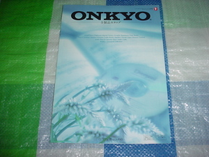 1990年7月　ONKYO　全製品カタログ　南野陽子