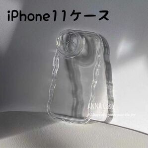 iPhone11ケース クリア　透明　iPhoneケース　クリアケース　カバー iPhone なみなみ　シンプル アクスタ 人気