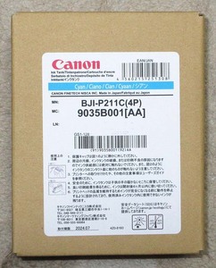 【取付期限内】キヤノン インクタンク BJI-P211 C(4P) [シアン]青 純正プリンタータンク 9035B001★４個入り★送料込み CX-G2400用 canon