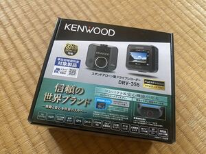 KENWOOD DRV-355 32GB 　新品未使用