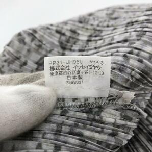 美品 プリーツプリーズ PLEATS PLEASE ISSEY MIYAKE イッセイミヤケ ワンピース ロングワンピース 3サイズ Lサイズ 大きいサイズの画像6