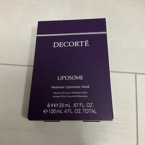 Esp様　 DECORTE リポソーム モイスチュア コスメデコルテ 美容液