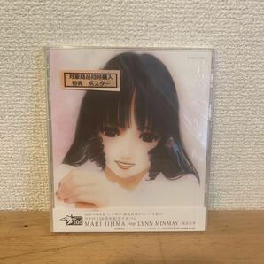 【新品未開封】飯島真理／マリイイジマシングスリン マクロス20周年記念アルバム CD 帯付 (特典ポスターはついておりません)の画像1