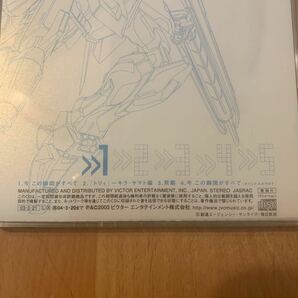 機動戦士ガンダムSEED SUIT CD Vol.1 STRIKE×KIRA YAMATO 帯無し アニメサントラの画像8