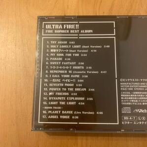 マクロス7 ULTRA FIRE!! FIRE BOMBER BEST ALBUM (初回限定盤)CD アニメサントラ Victorの画像9