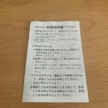 アンティーク 置時計 ゴールド レトロ 箱あり_画像4